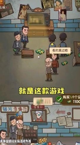 预览图3