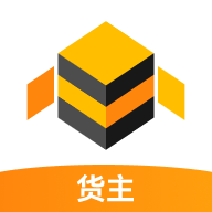 蜂羽货主版app v3.7.8