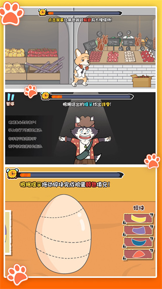 预览图1