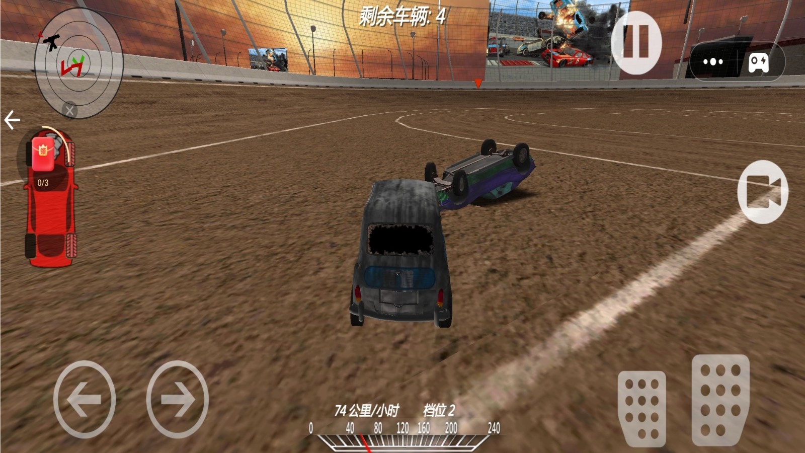 预览图1