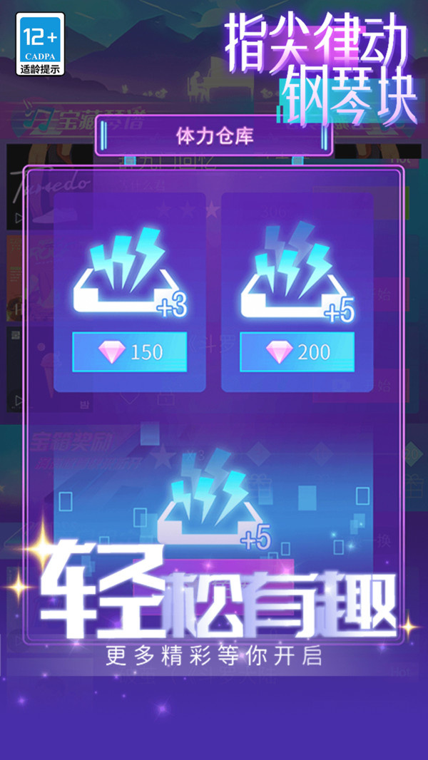 预览图4
