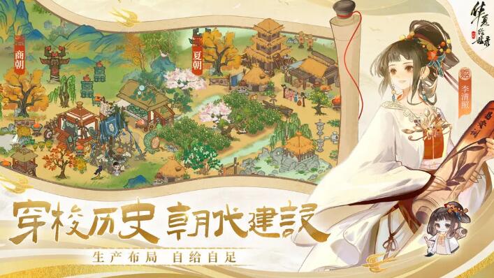 预览图2