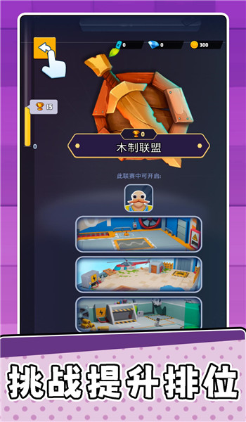 预览图1