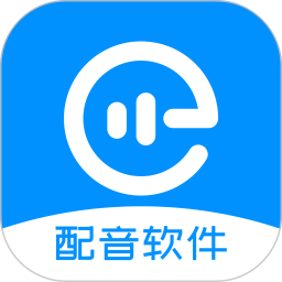 配音盒子手机版 v2.4.3