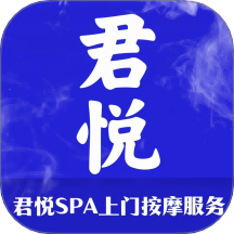 上门采耳君悦到家app v1.0.0