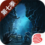 明日之后共创服 v2.0.537