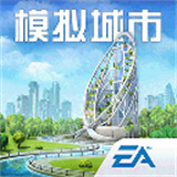 免费SimCity国际破解 v1.58.1.1