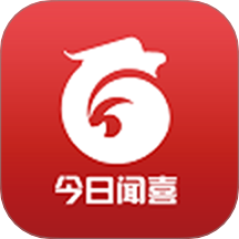 今日闻喜官网版 v1.2.2