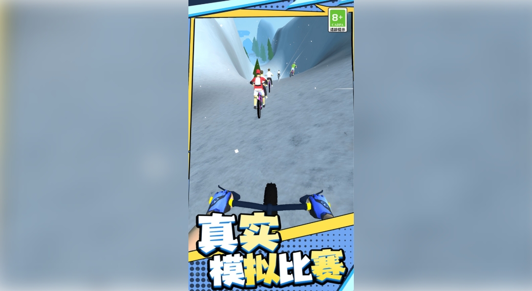 预览图3