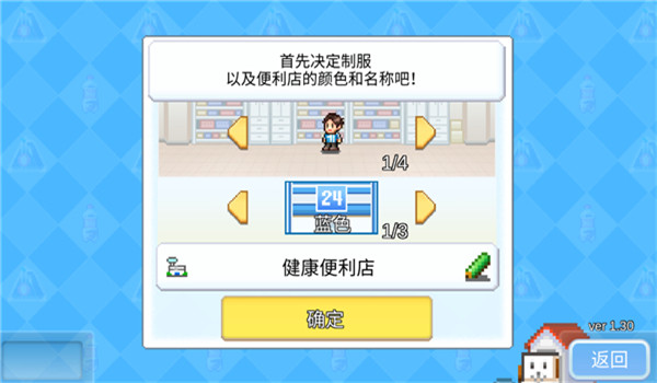 预览图4