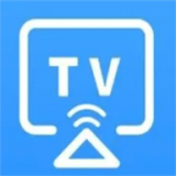 超级投屏助手app 1.1