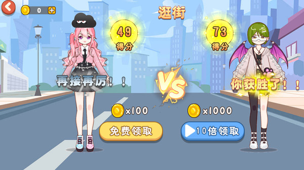 预览图1