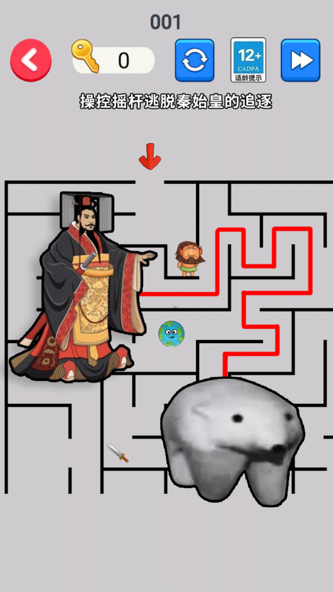 预览图2