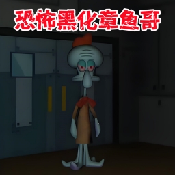诡异都市大猎杀游戏 v1.1