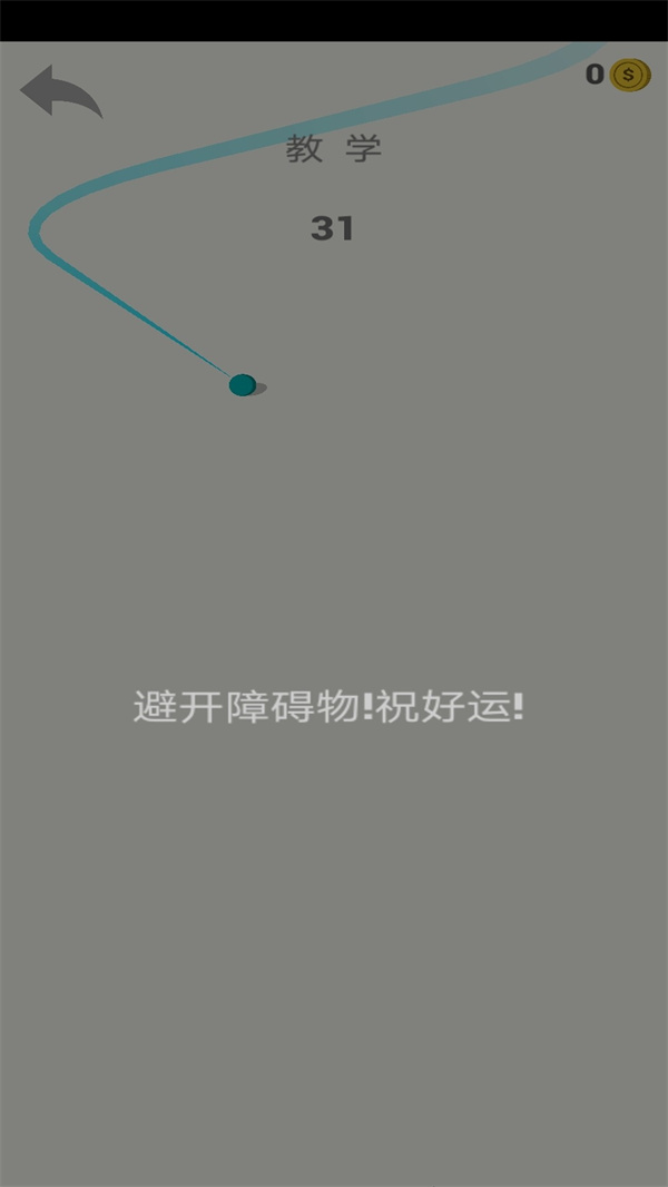 预览图3