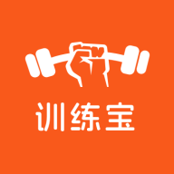 训练宝app 1.1.93