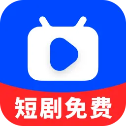 星芒剧场app v1.0.1