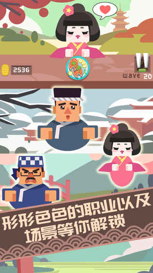 预览图3