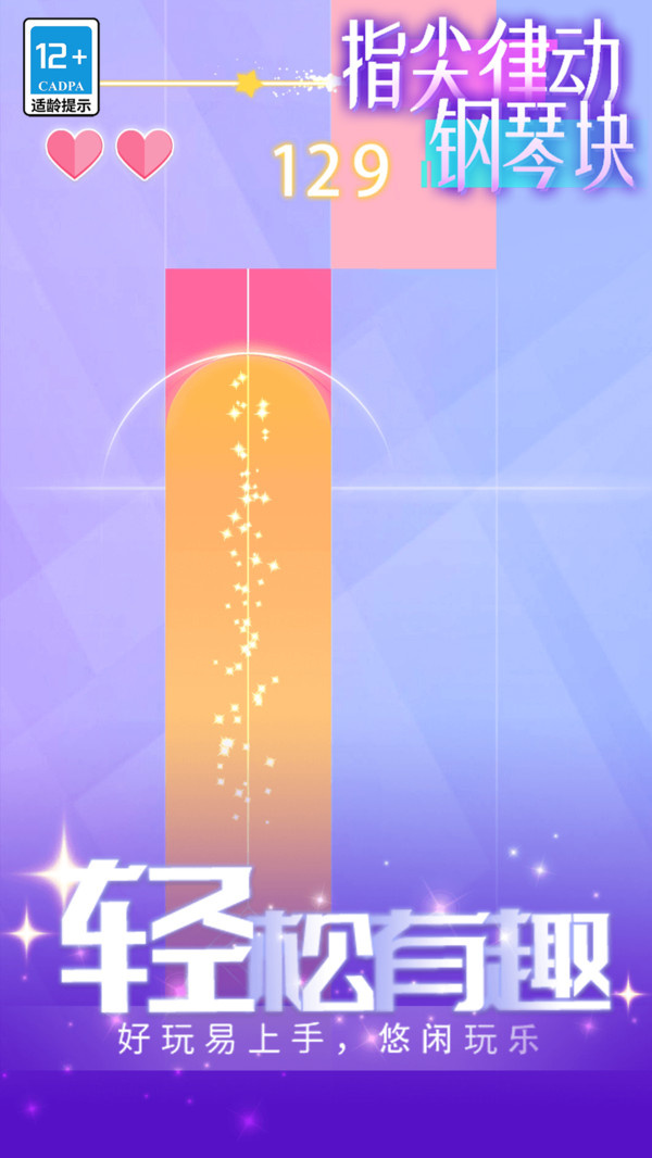 预览图2