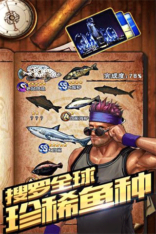 预览图5