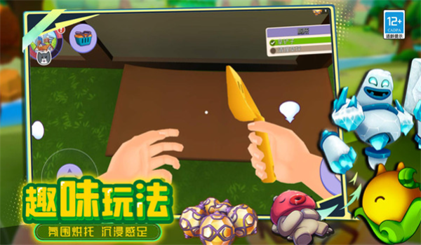预览图1