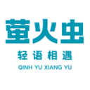 萤火虫轻语相遇app v2.0.0