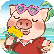 猪猪庄园红包版 v1.0.2