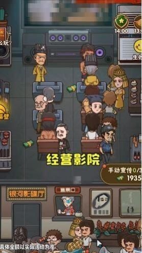 预览图2