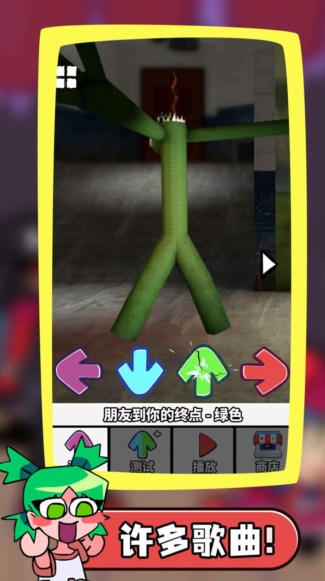 预览图3
