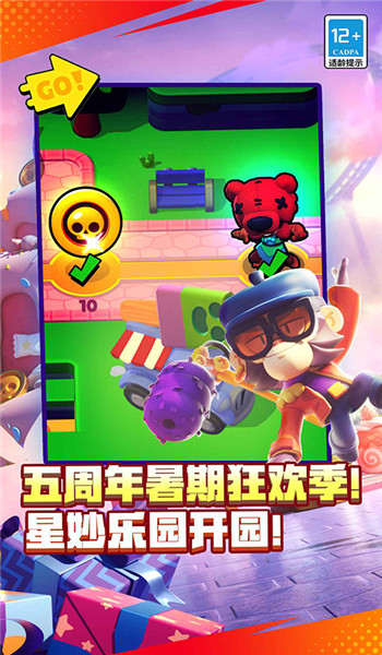 预览图3