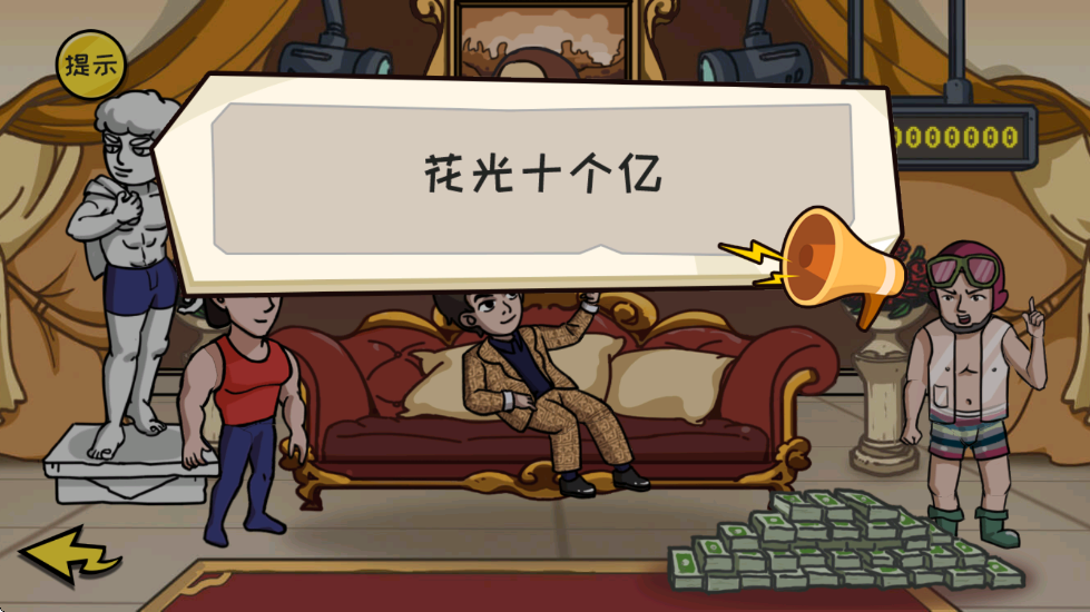 预览图2