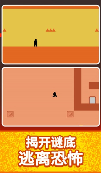 预览图2