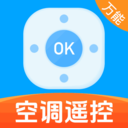 空调万能遥控器家用app v1.0.1.1001