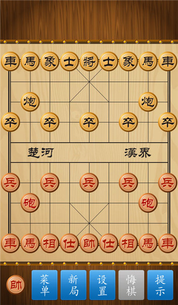 预览图3