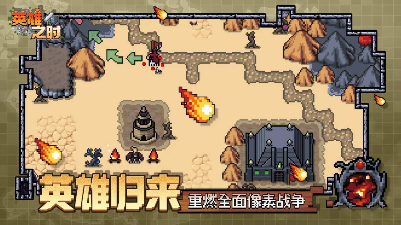 预览图3