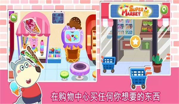 预览图3