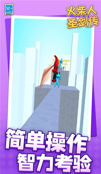 预览图2