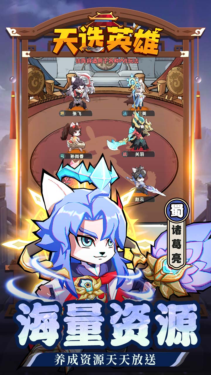 预览图2