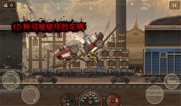 预览图3
