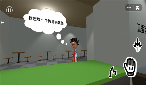 预览图3