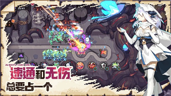 预览图4