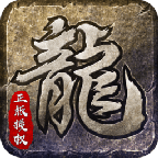 沉默是金最新版 v4
