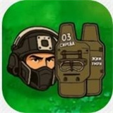 PVZ三角洲版 v8.0.2