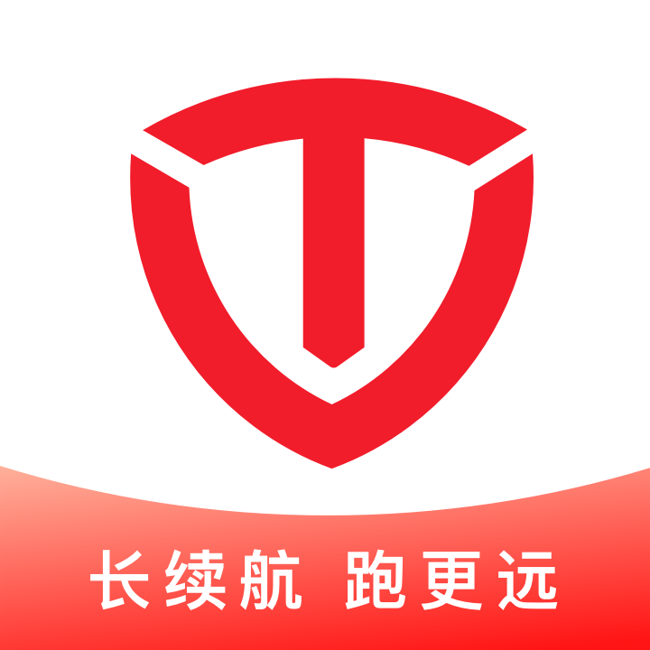 台铃智能移动版 v3.3.8