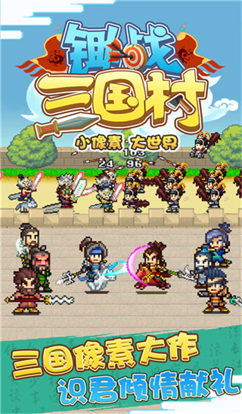 预览图2