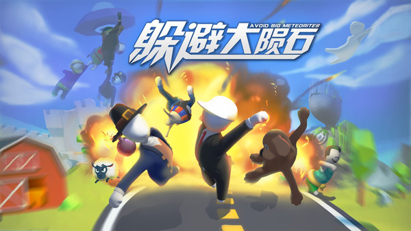 预览图2