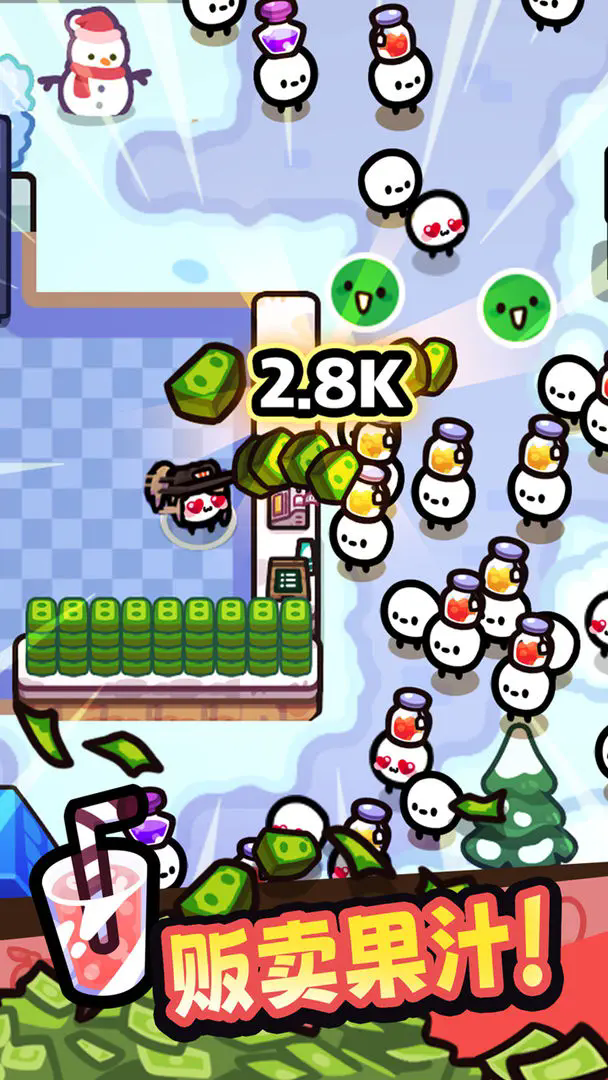 预览图1