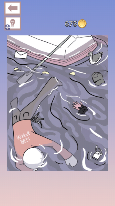 预览图2