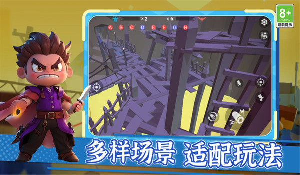 预览图3