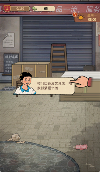 预览图4